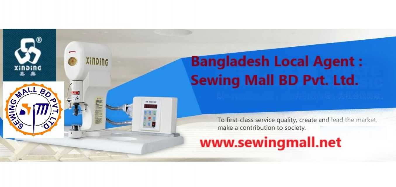 Sewing Mall Bd Pvt. Ltd.